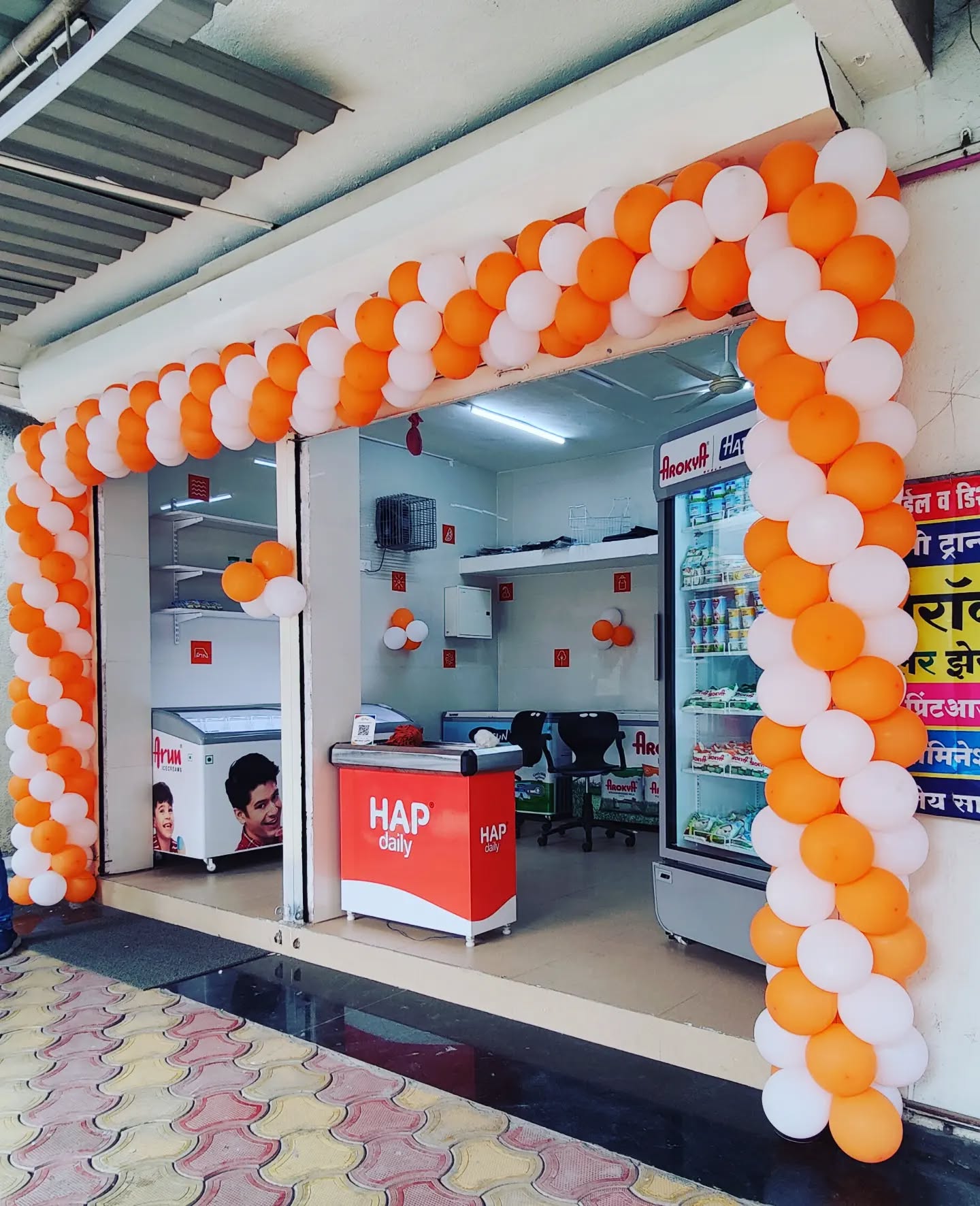 Corporate Event Decoration Ideas for Conferences, Awards & Office Celebrations